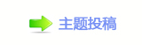 微短剧：从野蛮生长到提正减负
