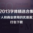香港6合和彩今晚开什么号码2024年7月份的